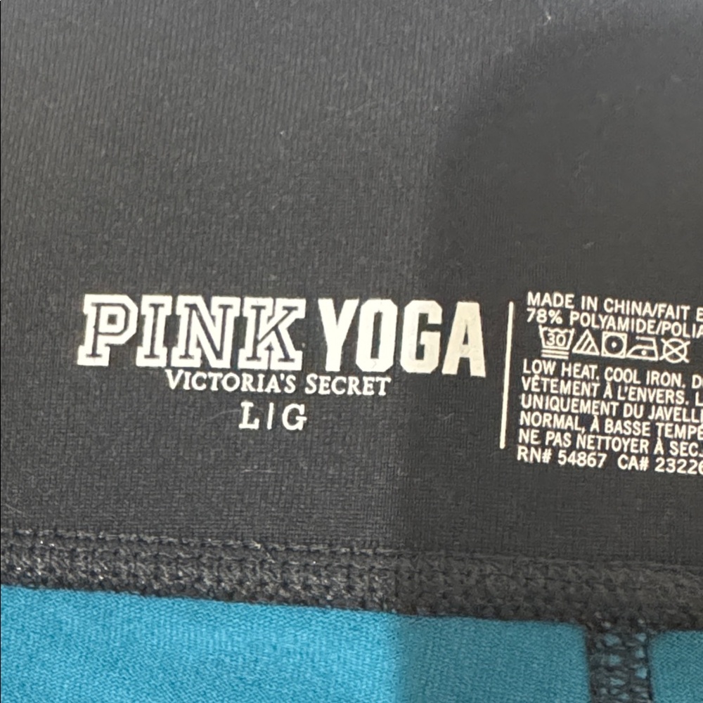 Victoria's Secret PINK Animal Print Yoga Leggings - Picture 4 of 5